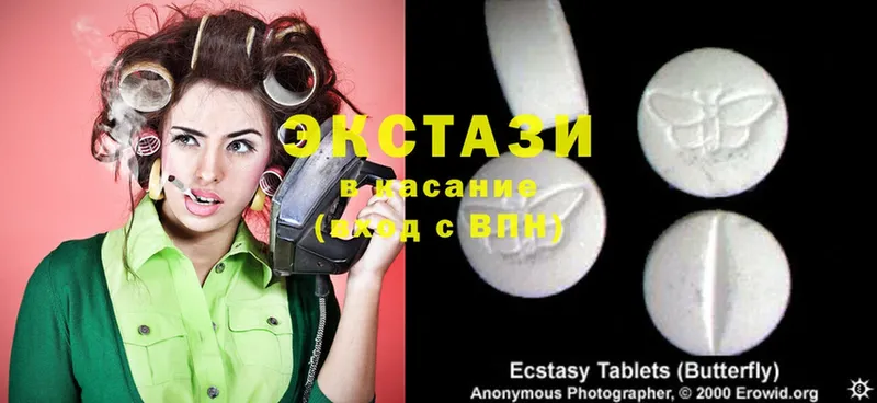 Ecstasy ешки  купить наркотик  Андреаполь 